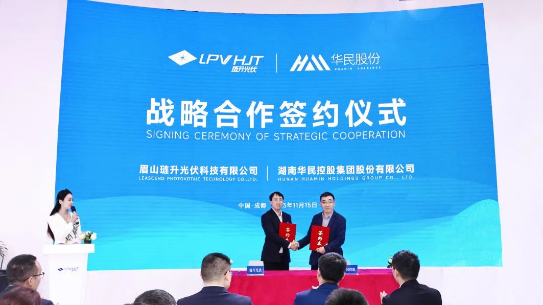 尊龙抖圈 - 为du而生