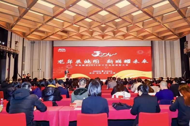 尊龙抖圈 - 为du而生