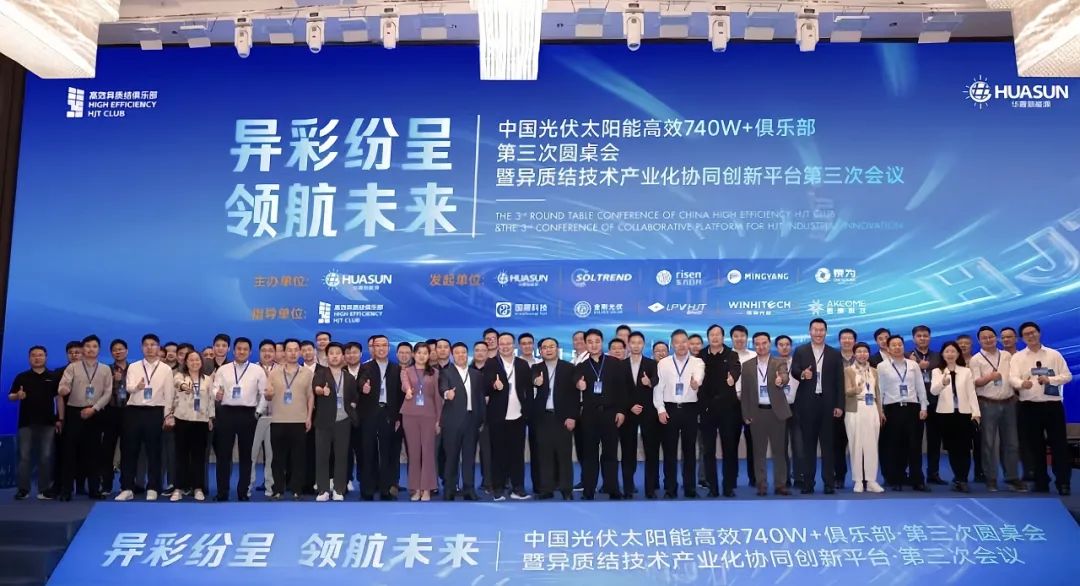 尊龙抖圈 - 为du而生