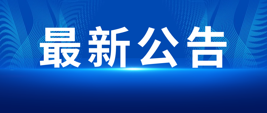 尊龙抖圈 - 为du而生