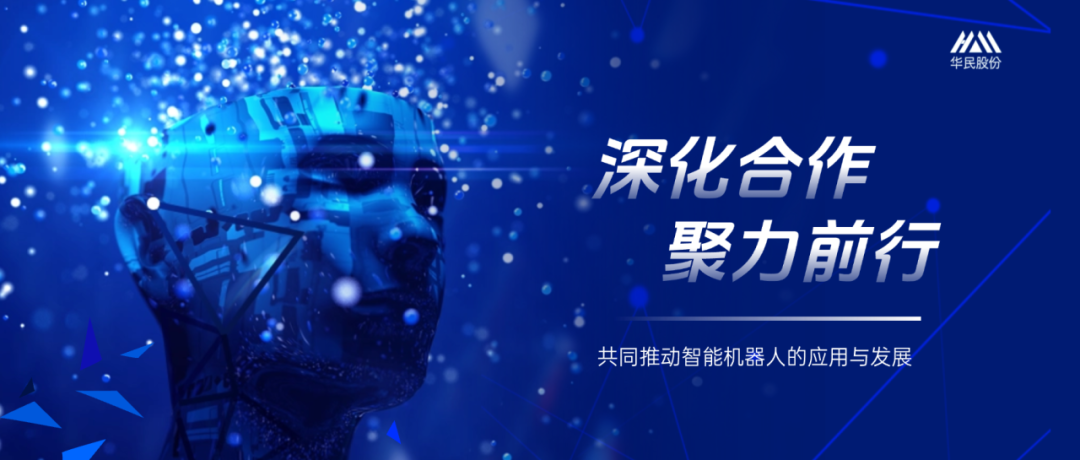 尊龙抖圈 - 为du而生