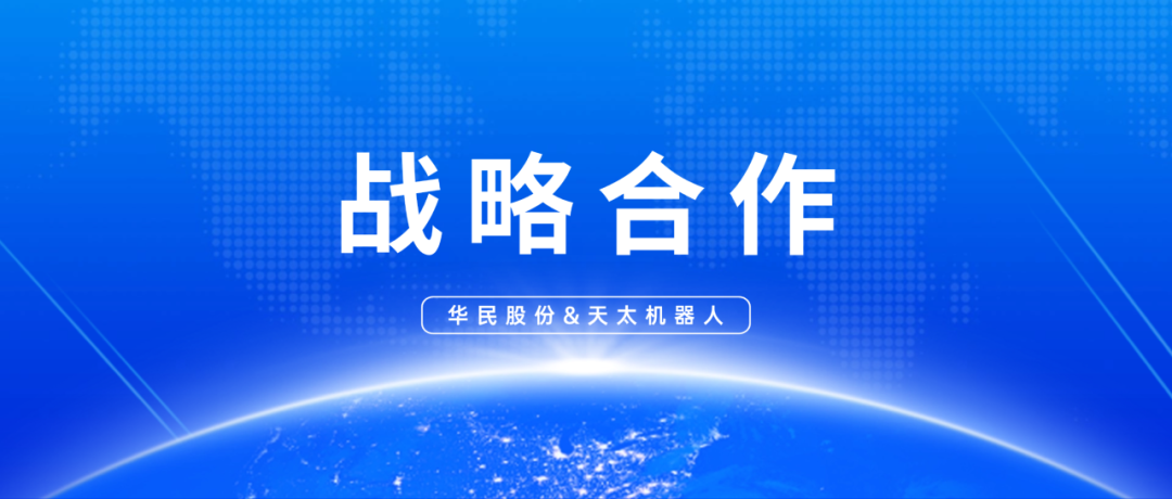 尊龙抖圈 - 为du而生