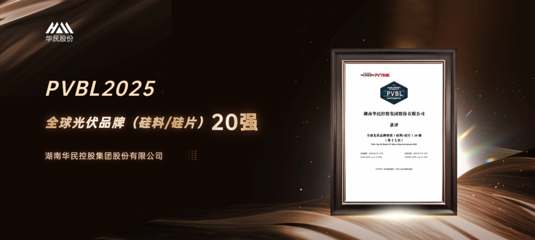 尊龙抖圈 - 为du而生