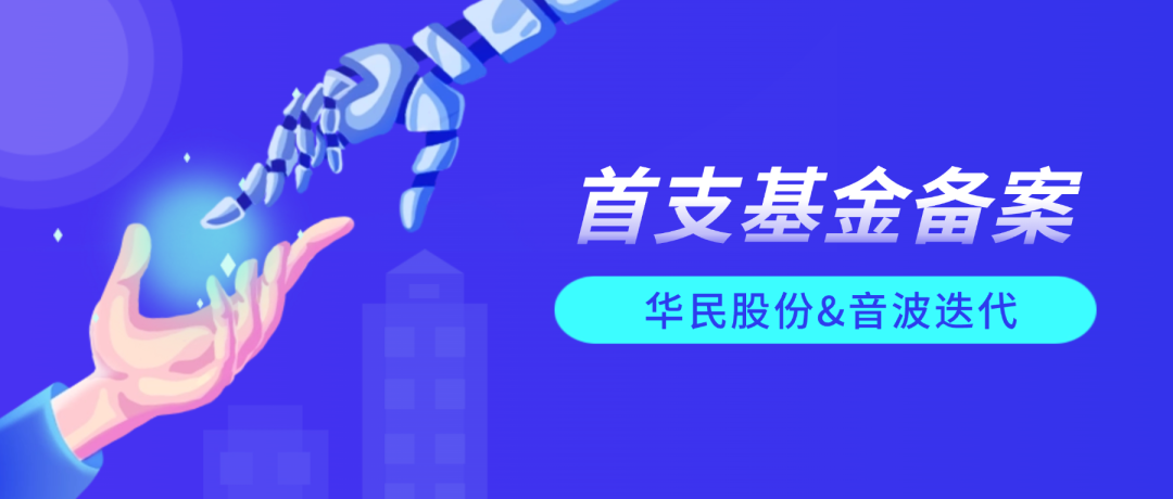 尊龙抖圈 - 为du而生