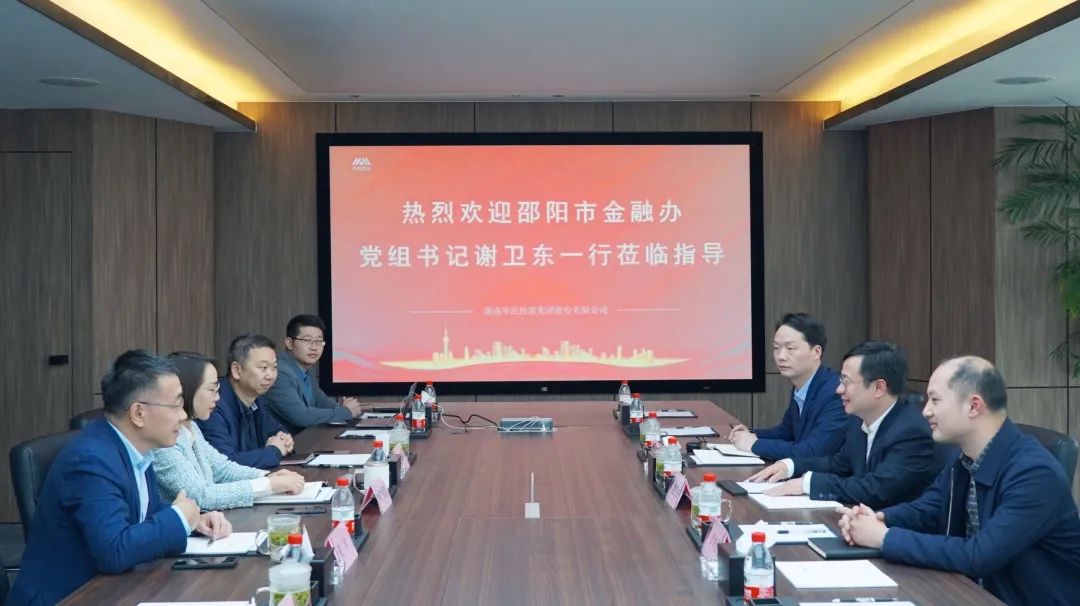 尊龙抖圈 - 为du而生