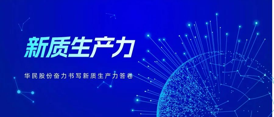 尊龙抖圈 - 为du而生