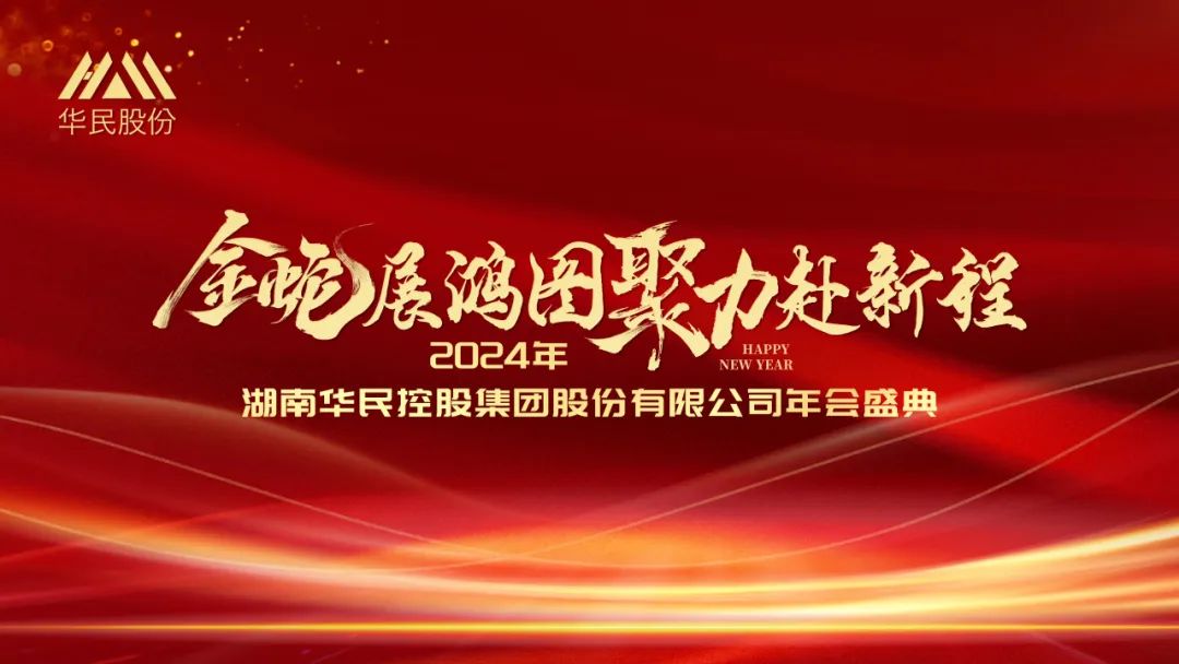 尊龙抖圈 - 为du而生