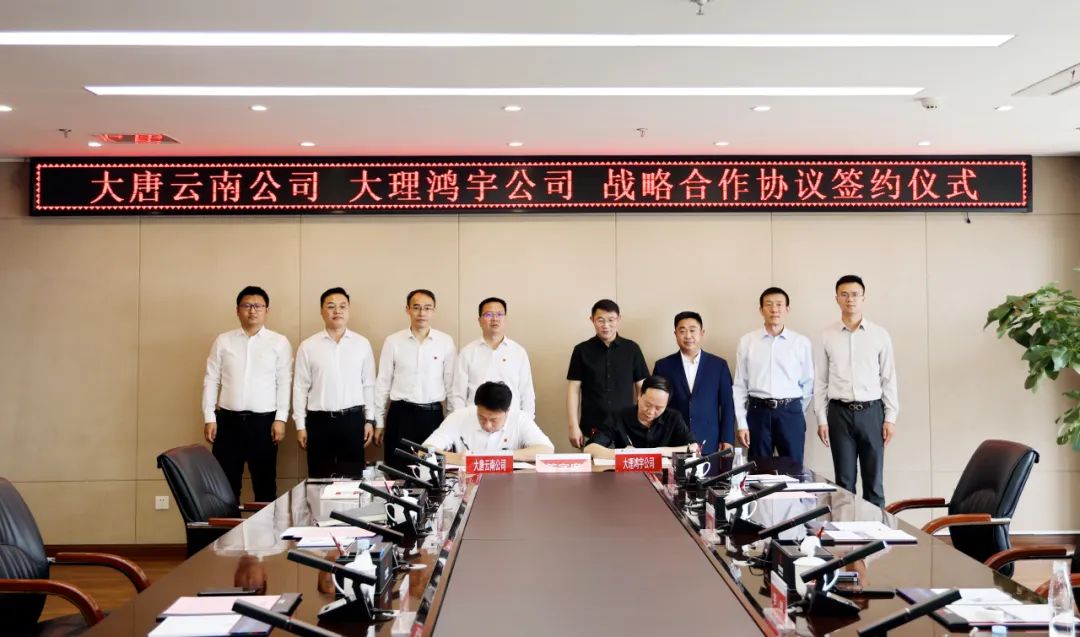 尊龙抖圈 - 为du而生